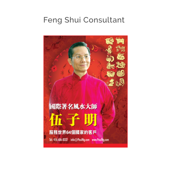 Feng Shui Consultant Paul Ng